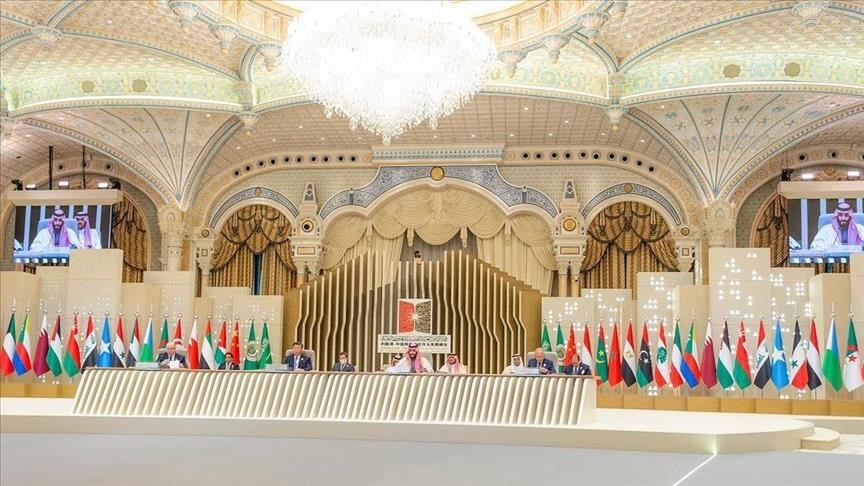image Clôture du 1er sommet sino-arabe: A l’heure du bilan